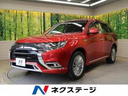 アウトランダーｐｈｅｖ 三菱 の中古車一覧 新車 中古車の ネクステージ