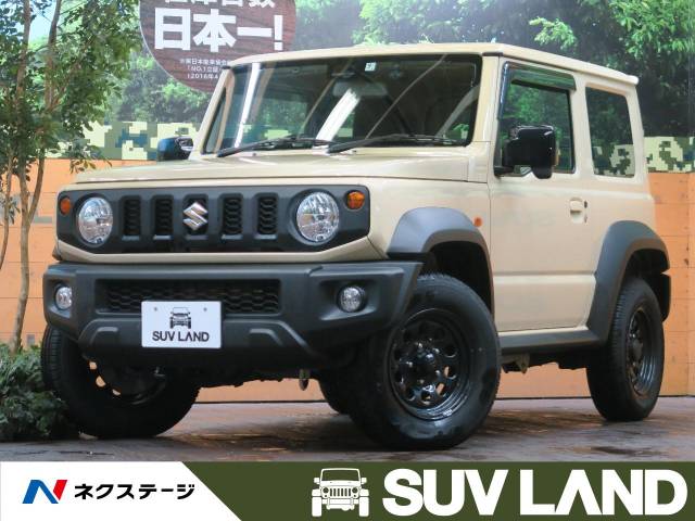 スズキ ジムニーシエラ ｊｌ 0 7万km 福岡県 392 の中古車詳細 福岡県のｓｕｖ ｌａｎｄ 福岡 新車 中古車の ネクステージ