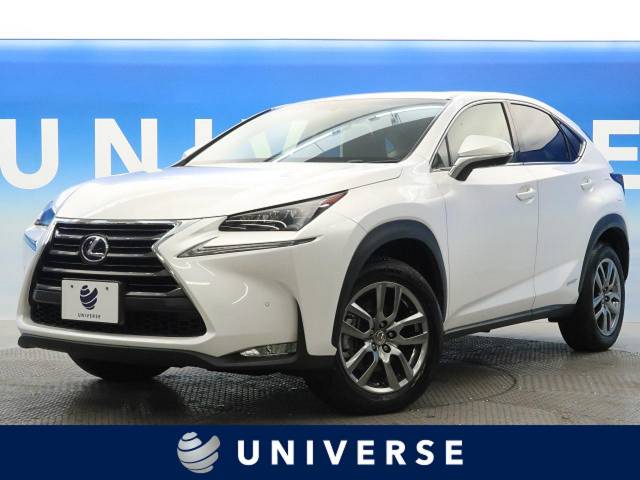 レクサス ｎｘ ｎｘ３００ｈ ｉパッケージ 4 8万km 北海道 455 の中古車詳細 北海道のユニバース 札幌 新車 中古車の ネクステージ