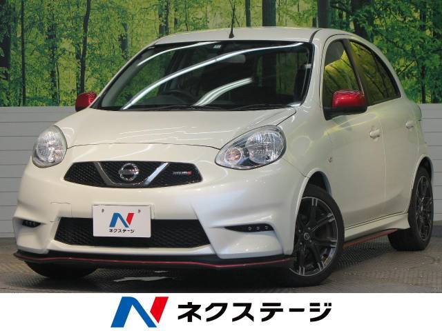 日産 マーチ ニスモ 3万km 福岡県 560 の中古車詳細 福岡県の博多板付店 新車 中古車の ネクステージ