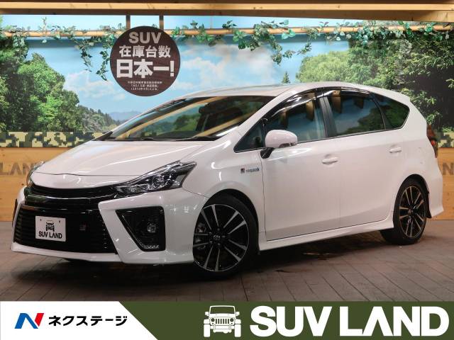 プリウスa型式 Daa Zvw41w トヨタ のクルマカタログ 新車 中古車の ネクステージ