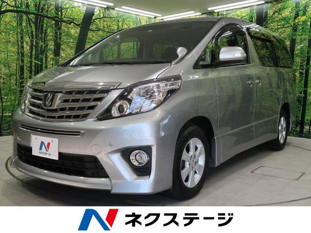 トヨタ アルファード ２４０ｓ 5 5万km 岩手県 150 の中古車詳細 岩手県の盛岡店 新車 中古車の ネクステージ