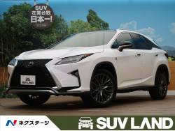 レクサス ｒｘ 盗難防止装置 盗難防止の中古車一覧 新車 中古車の ネクステージ