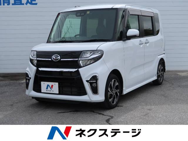 ダイハツ タント カスタムx 1 9万km 沖縄県 468 の中古車詳細 沖縄県の沖縄うるま店 新車 中古車の ネクステージ ダイハツ タント カスタムx 1 9万km 沖縄県 468 の中古車詳細 沖縄県の沖縄うるま店 新車 中古車の ネクステージ