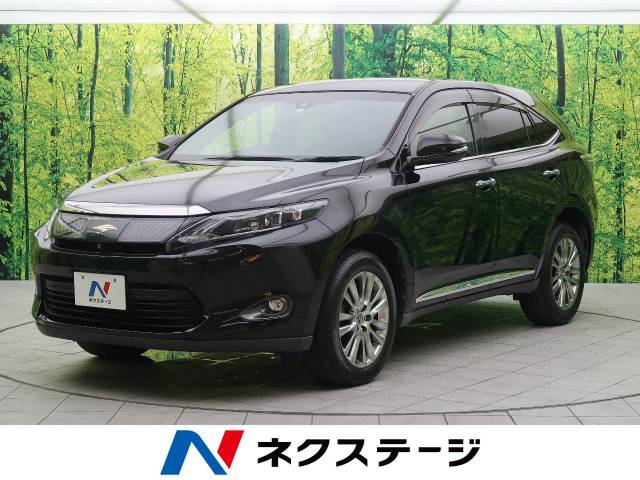 トヨタ ハリアー プレミアム アドバンスドパッケージ 1 2万km 249 9万円 大阪府 230 の中古車詳細 大阪府の摂津店 新車 中古 車の ネクステージ