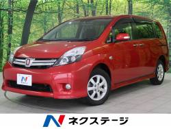 アイシス トヨタ の中古車一覧 新車 中古車の ネクステージ