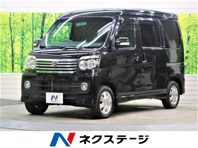 アトレーワゴン ダイハツ のクルマカタログ 新車 中古車の ネクステージ