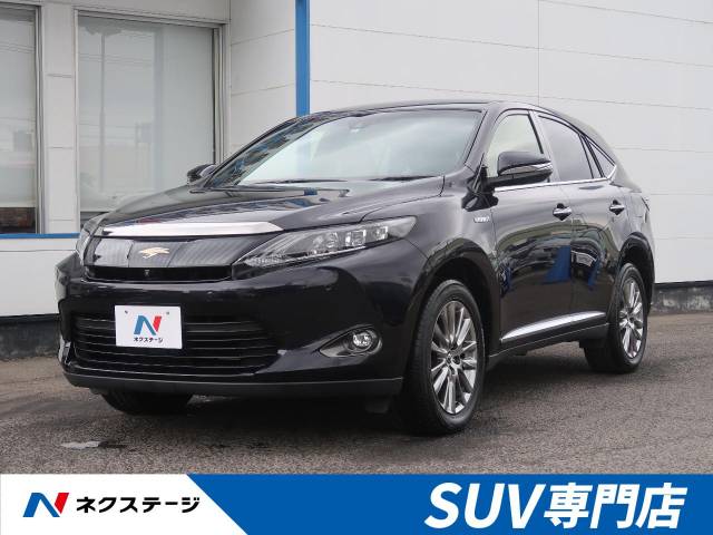 トヨタ ハリアーハイブリッド プレミアム アドバンスドパッケージ 4 1万km 268 9万円 宮城県 260 の中古車詳細 宮城県の仙台泉 ｓｕｖ 専門店 新車 中古車の ネクステージ