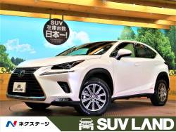 レクサス nx リア ローンの中古車一覧 新車 中古車の ネクステージ レクサス nx リア ローンの中古車一覧 新車 中古車の ネクステージ