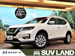 日産 エクストレイル ハイブリッドの中古車一覧 新車 中古車の ネクステージ