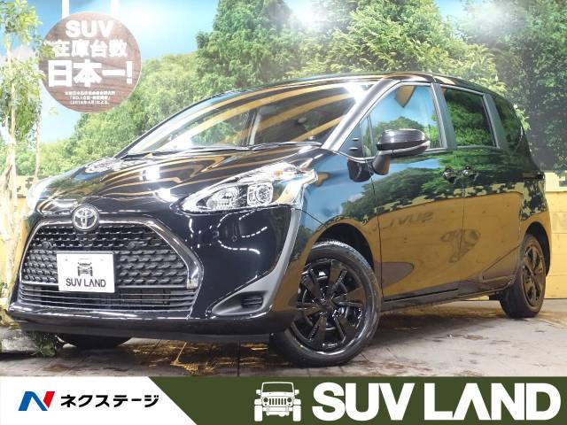 トヨタ シエンタ g セーフティーエディション 6km 千葉県 652 の中古車詳細 千葉県のsuv land 千葉 suv land トヨタ シエンタ g セーフティーエディション 6km 千葉県 652 の中古車詳細 千葉県のsuv land 千葉 suv land