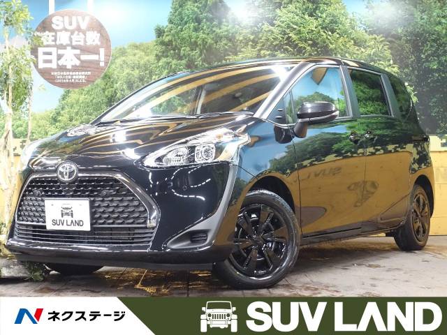 21年式 トヨタ シエンタ ｇ セーフティーエディション 6km 1 9万円 652 の中古車詳細 千葉県 ｓｕｖ ｌａｎｄ 千葉 Suv Land