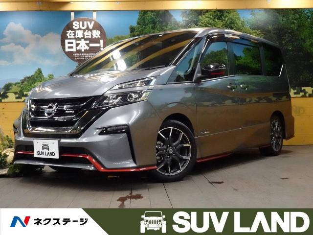 日産 セレナ ニスモ 2 1万km 千葉県 071 の中古車詳細 千葉県のｓｕｖ ｌａｎｄ 千葉 新車 中古車の ネクステージ