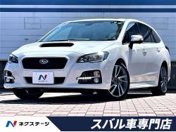レヴォーグ １ ６ｇｔ ｓアイサイト スバル Cvt 無段変速車 のカタログ詳細情報 新車 中古車の ネクステージ