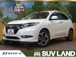 ホンダ ヴェゼル パドルシフト ハイブリッドの中古車一覧 新車 中古車の ネクステージ