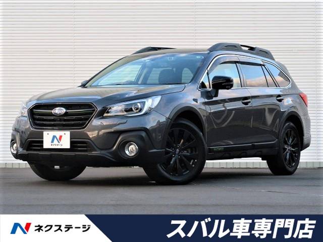 スバル レガシィアウトバック x ブレイク 3 5万km 339 9万円 愛知県 6 の中古車詳細 愛知県の一宮スバル 車専門店 新車 中古車の ネクステージ スバル レガシィアウトバック x ブレイク 3 5万km 339 9万円 愛知県 6 の中古車詳細 愛知県の一宮スバル 車専門店 新車 中古車の ネクステージ