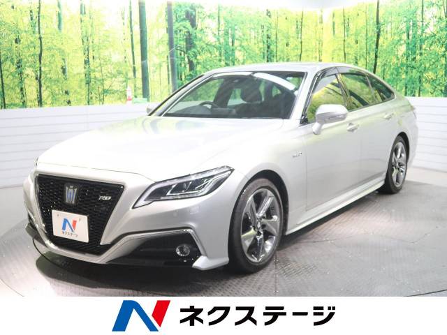 クラウンハイブリッド トヨタ のクルマカタログ 新車 中古車の ネクステージ クラウンハイブリッド トヨタ のクルマカタログ 新車 中古車の ネクステージ