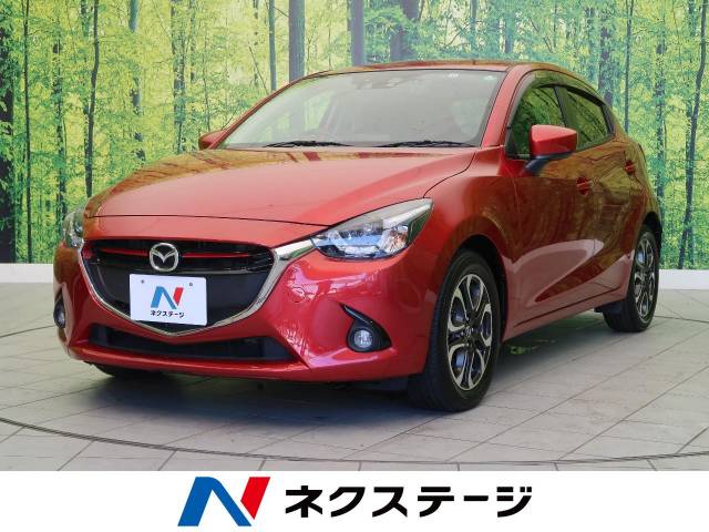 マツダ デミオ ｘｄツーリング 1 9万km 愛知県 662 の中古車詳細 愛知県の岡崎美合店 新車 中古車の ネクステージ