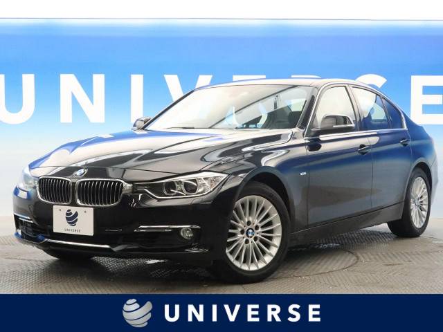 ｂｍｗ ３シリーズ ３２０ｉ ｘｄｒｉｖｅ ラグジュアリー 3 7万km 168 9万円 北海道 141 の中古車詳細 北海道のユニバース 札幌 新車 中古車の ネクステージ
