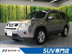 日産 エクストレイルの中古車一覧 Suv Land 日産 エクストレイルの中古車一覧 Suv Land