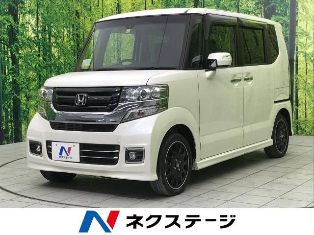 ホンダ ｎ ｂｏｘカスタム ｇ特別仕様車ターボｓｓブラックスタイルパッケージ 3 2万km 128 9万円 栃木県 548 の中古車 詳細 栃木県の小山店 新車 中古車の ネクステージ
