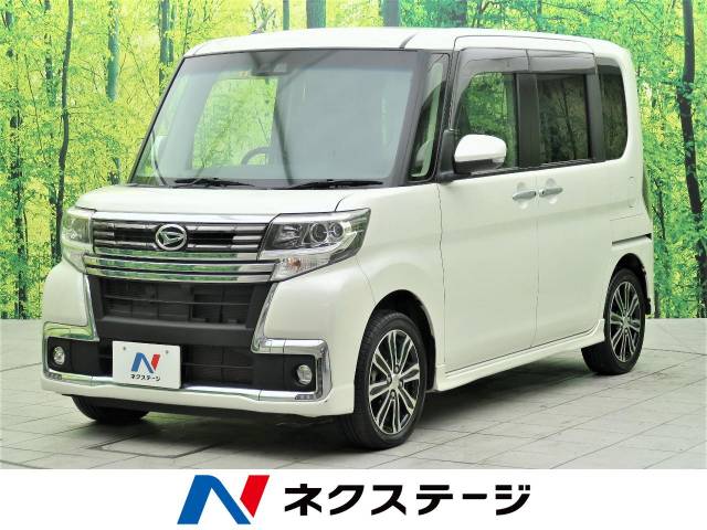 ダイハツ タント カスタムrs トップエディションsa 3 2万km 139 9万円 大阪府 307 の中古車詳細 大阪府の摂津店 新車 中古車の ネクステージ ダイハツ タント カスタムrs トップエディションsa 3 2万km 139 9万円 大阪府 307 の中古車詳細 大阪府の摂津店 新車 中古車の ネクステージ