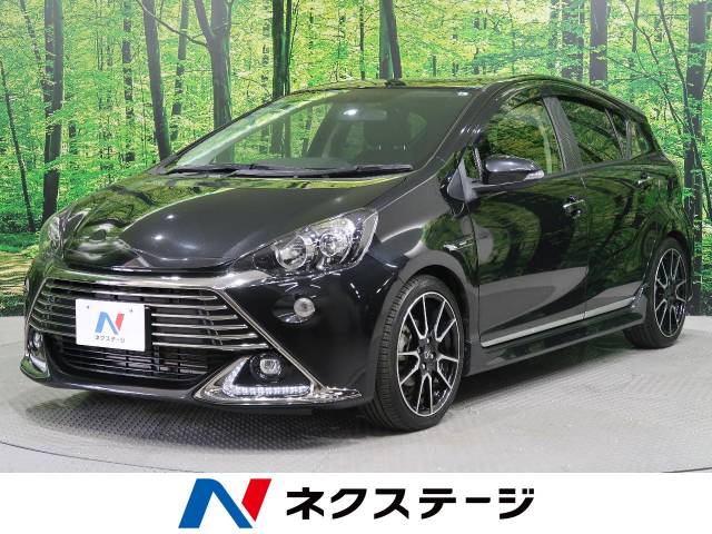 トヨタ アクア Ｇ Ｇ'ｓ 5.9万Km (宮城県)[889]の中古車詳細｜宮城県の 