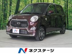 キャスト ダイハツ の中古車一覧 新車 中古車の ネクステージ