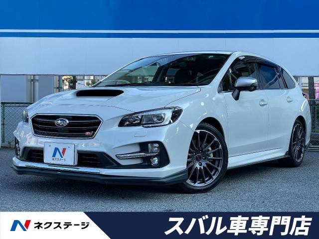 レヴォーグ型式 Dba Vmg スバル のクルマカタログ 新車 中古車の ネクステージ