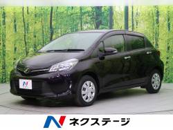 ヴィッツ トヨタ の中古車一覧 新車 中古車の ネクステージ