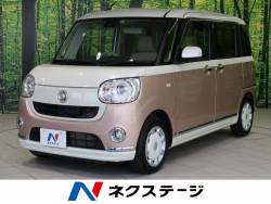 ダイハツ ムーヴキャンバス ピンクの中古車一覧 新車 中古車の ネクステージ