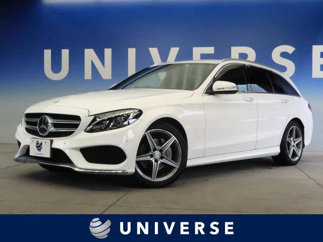 メルセデス ベンツ ｃクラスステーションワゴン ｃ２００ ステーションワゴン スポーツ本革仕様 3 8万km 宮城県 194 の中古車詳細 宮城県のユニバース 仙台泉 ｓｕｖ ｌａｎｄ
