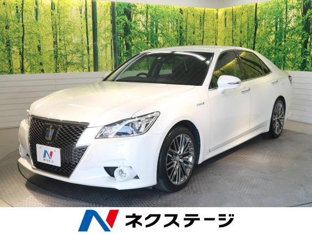 トヨタ クラウンハイブリッド アスリートｇ 4 2万km 254 9万円 群馬県 8 の中古車詳細 群馬県の伊勢崎店 新車 中古車 の ネクステージ