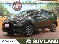 ヴェゼル ホンダ の中古車一覧 新車 中古車の ネクステージ