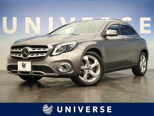 メルセデス ベンツ ｇｌａクラス ｇｌａ２２０ ４マチック 1 7万km 299 9万円 埼玉県 319 の中古車詳細 埼玉県のユニバース 埼玉戸田 新車 中古車の ネクステージ
