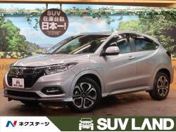 ヴェゼル ホンダ の中古車一覧 新車 中古車の ネクステージ