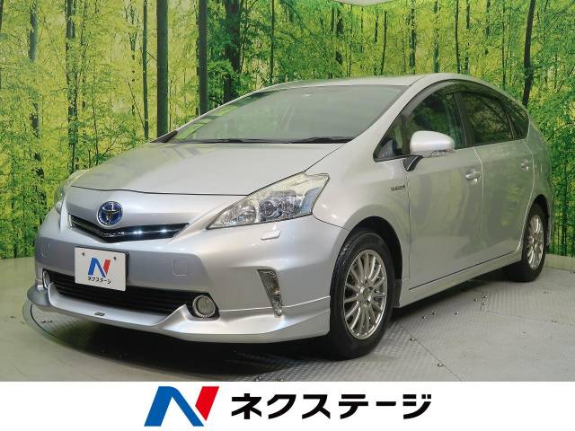 トヨタ プリウスα Ｇ 9.2万Km (愛知県)[016]の中古車詳細｜愛知県の 