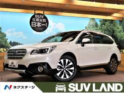 レガシィアウトバック スバル の中古車一覧 新車 中古車の ネクステージ