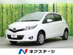 ヴィッツ トヨタ の中古車一覧 新車 中古車の ネクステージ