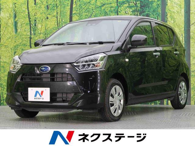 スバル プレオプラス l スマートアシスト 960km 愛知県 518 の中古車詳細 愛知県の大高 新車 中古車の ネクステージ スバル プレオプラス l スマートアシスト 960km 愛知県 518 の中古車詳細 愛知県の大高 新車 中古車の ネクステージ