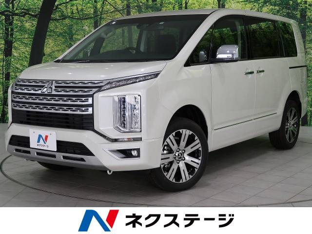 三菱 デリカｄ ５ ｐ 10km 北海道 3 の中古車詳細 北海道の札幌美しが丘店 新車 中古車の ネクステージ