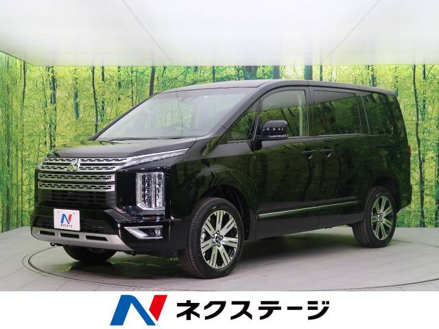 三菱 デリカｄ ５ ｇ パワーパッケージ 10km 新潟県 3 の中古車詳細 新潟県の新潟東店 新車 中古車の ネクステージ