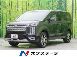 三菱 デリカd 5 中古車 ディーゼルの中古車一覧 新車 中古車の ネクステージ 三菱 デリカd 5 中古車 ディーゼルの中古車一覧 新車 中古車の ネクステージ