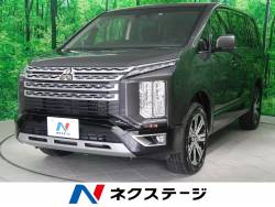 三菱 デリカｄ ５ 中古車 ディーゼルの中古車一覧 新車 中古車の ネクステージ