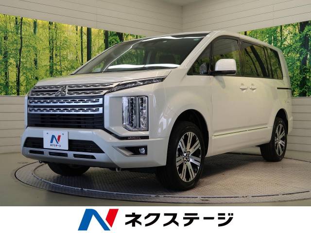 三菱 デリカｄ ５ ｇ パワーパッケージ 10km 愛知県 7 の中古車詳細 愛知県の東浦店 新車 中古車の ネクステージ