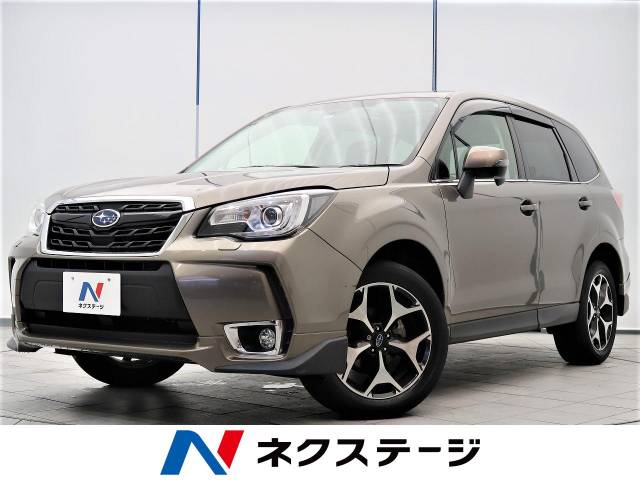 フォレスター 特別 限定 s リミテッド スバル Cvt 無段変速車 のカタログ詳細情報 新車 中古車の ネクステージ フォレスター 特別 限定 s リミテッド スバル Cvt 無段変速車 のカタログ詳細情報 新車 中古車の ネクステージ