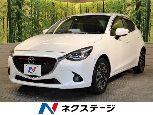 マツダ デミオ ｘｄツーリング 3 4万km 滋賀県 441 の中古車詳細 滋賀県の彦根店 新車 中古車の ネクステージ