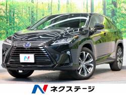 RX RX450h バージョンLの中古車画像