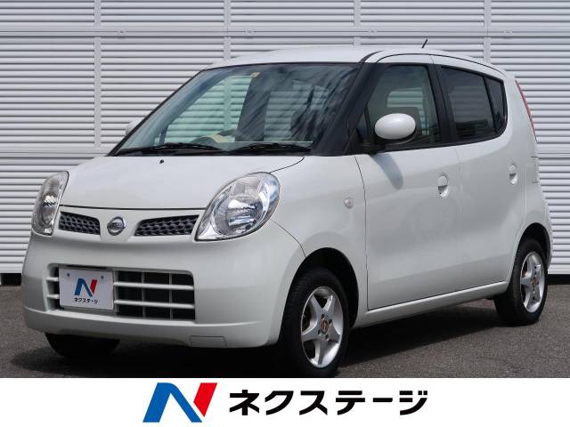 モコ ｅ 日産 ４at のカタログ詳細情報 新車 中古車の ネクステージ