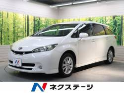 ウィッシュ トヨタ の中古車一覧 新車 中古車の ネクステージ